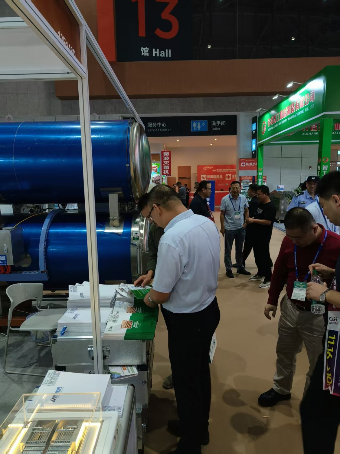 第113屆全國糖酒商品交易會火熱進行中， 諸城鼎力機械誠摯邀請您蒞臨展會現場參觀指導！ 